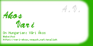 akos vari business card